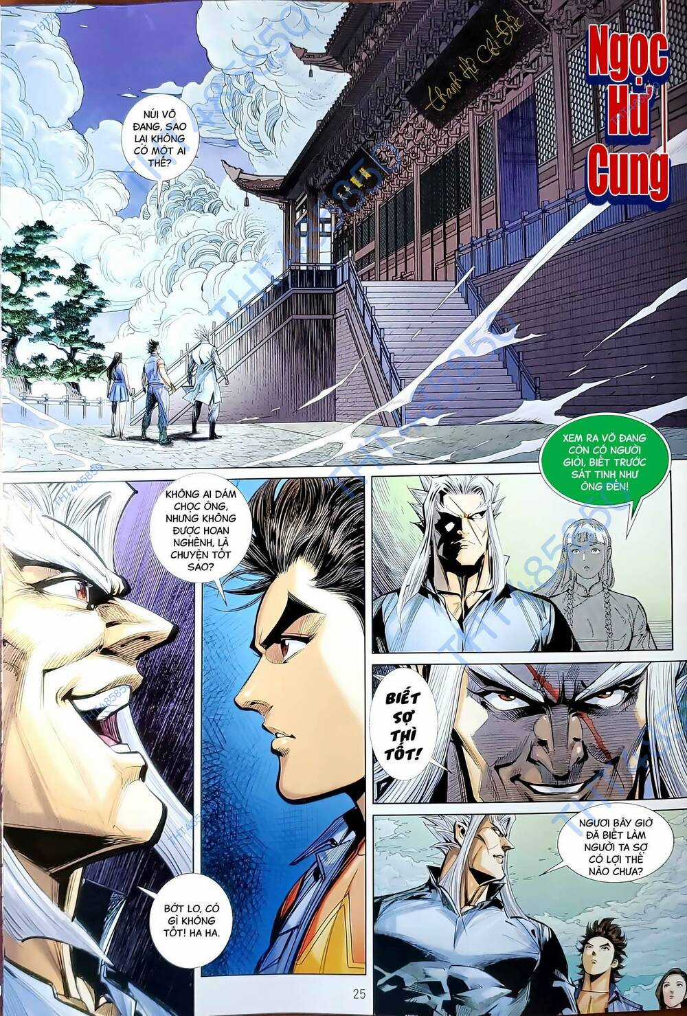 Tân Tác Long Hổ Môn - Chapter 1199.2 - Trang 10