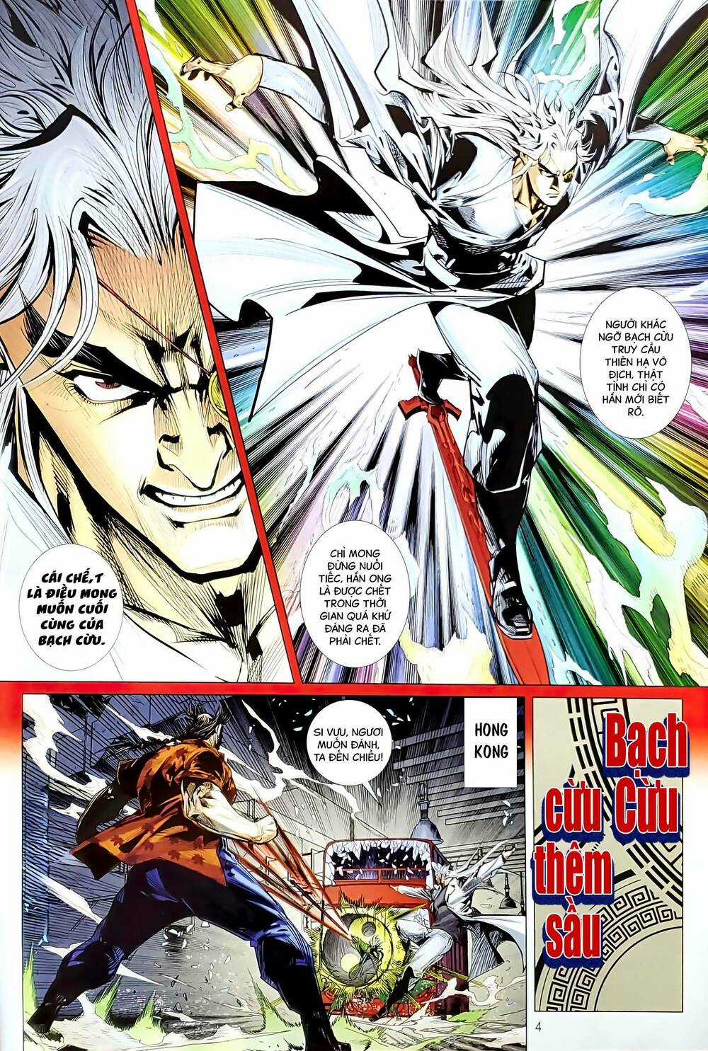 Tân Tác Long Hổ Môn - Chapter 1202 - Trang 4