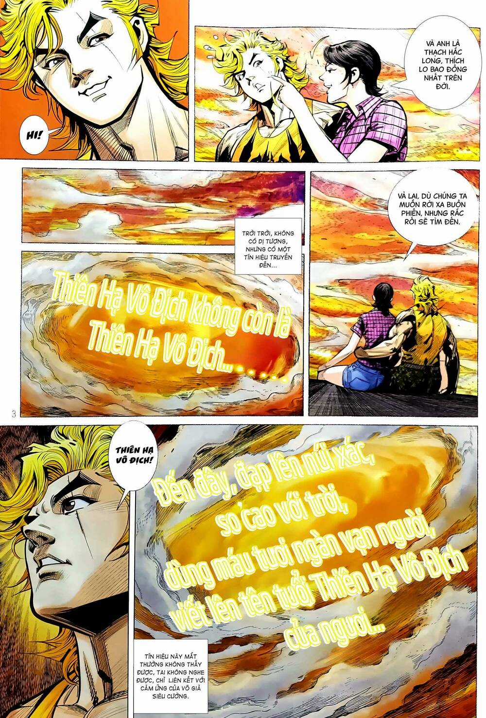 Tân Tác Long Hổ Môn - Chapter 1203 - Trang 3