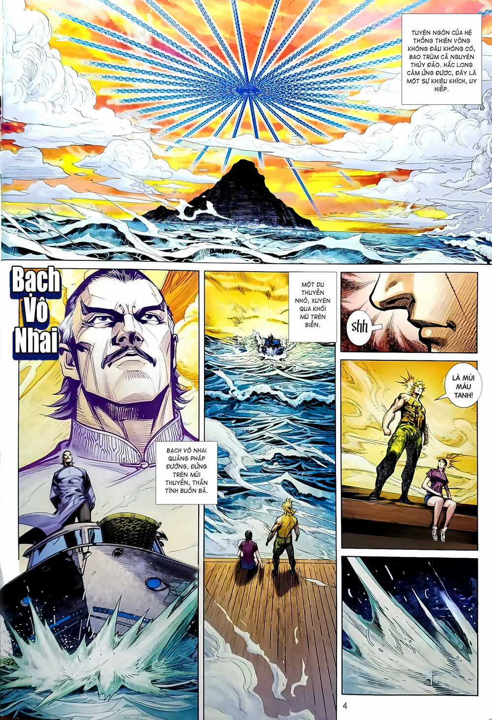 Tân Tác Long Hổ Môn - Chapter 1203 - Trang 4