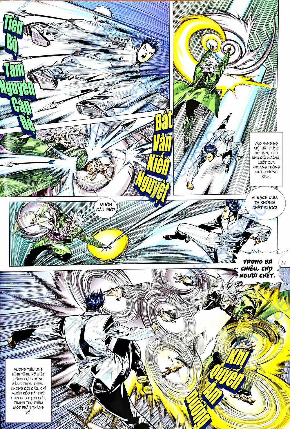 Tân Tác Long Hổ Môn - Chapter 1206.2 - Trang 7