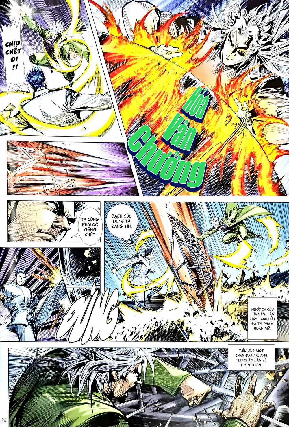 Tân Tác Long Hổ Môn - Chapter 1206.2 - Trang 9