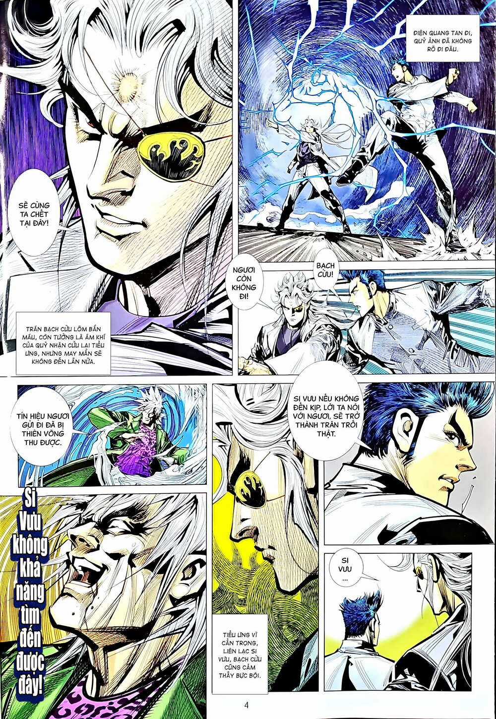 Tân Tác Long Hổ Môn - Chapter 1207 - Trang 4