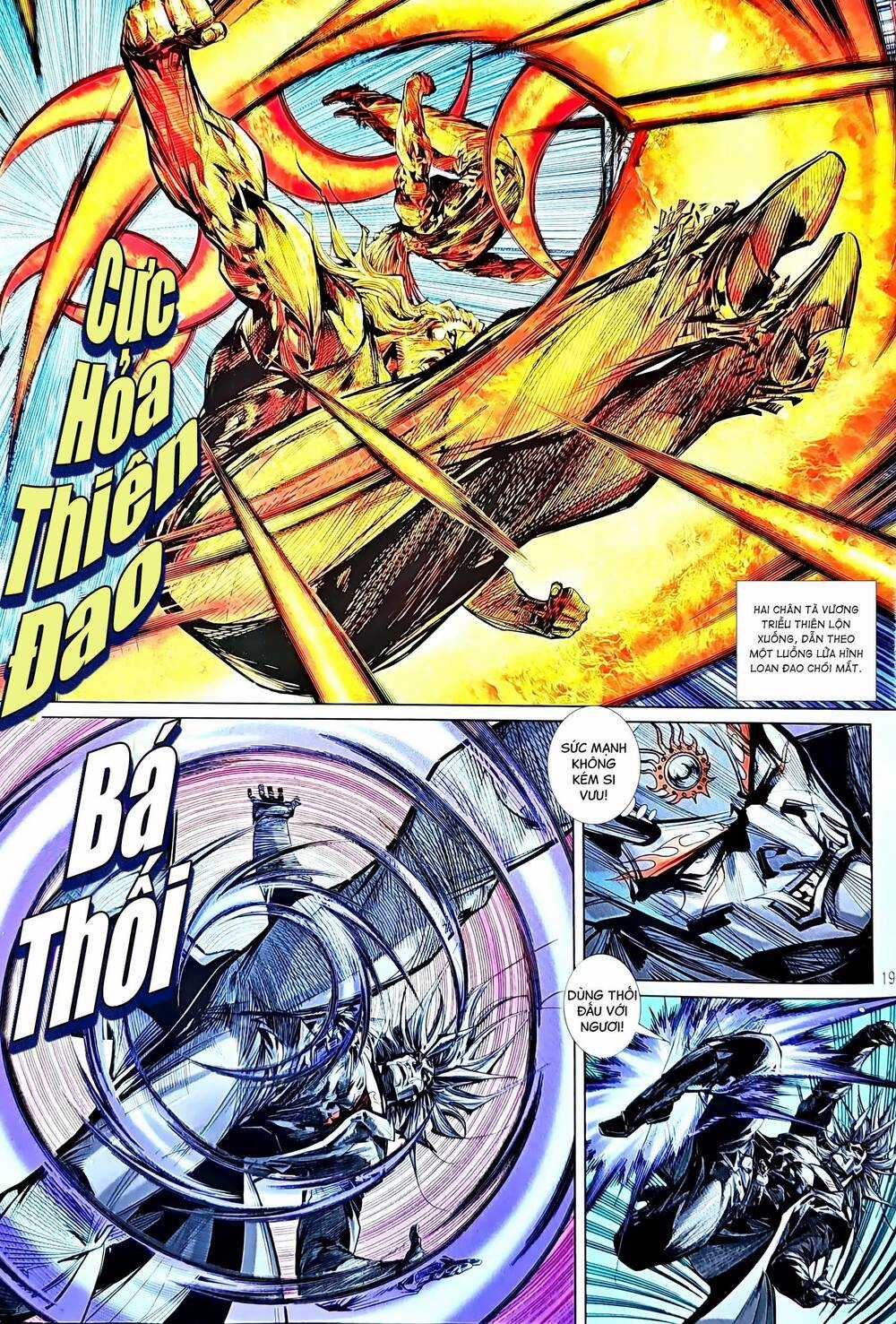 Tân Tác Long Hổ Môn - Chapter 1208.2 - Trang 3