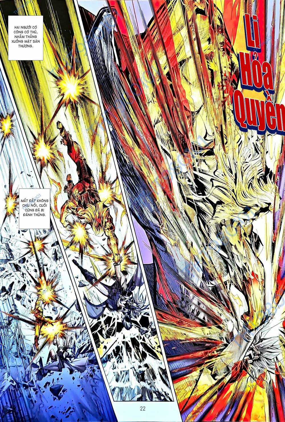 Tân Tác Long Hổ Môn - Chapter 1208.2 - Trang 6