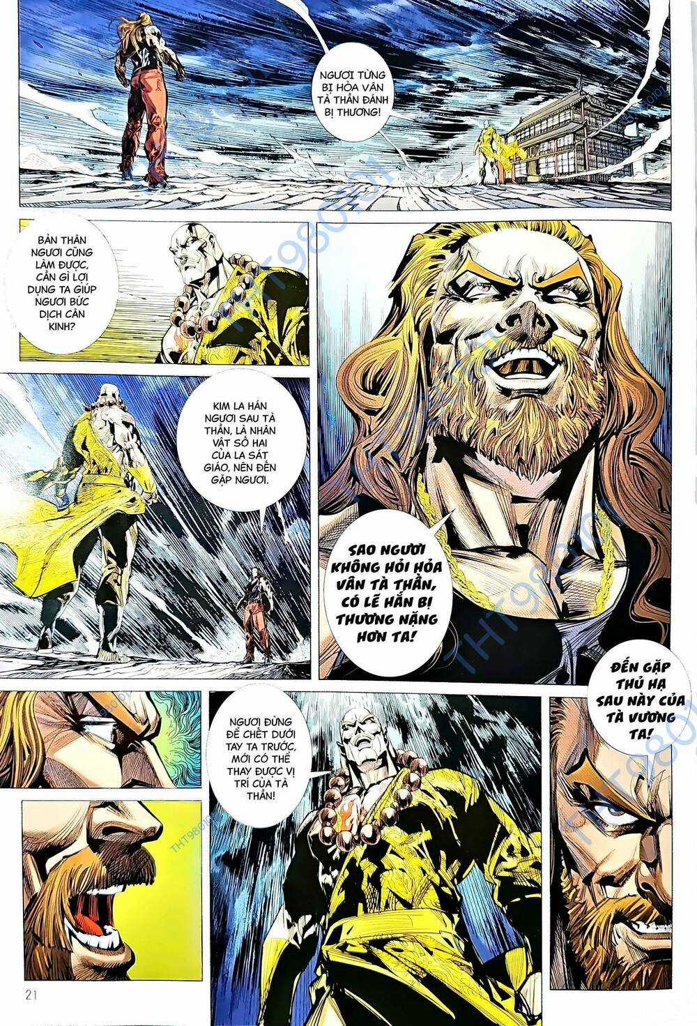 Tân Tác Long Hổ Môn - Chapter 1209.2 - Trang 6