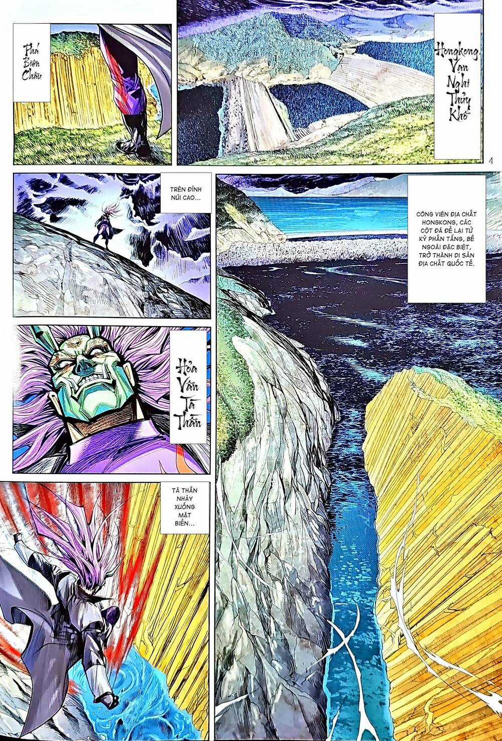 Tân Tác Long Hổ Môn - Chapter 1209 - Trang 4