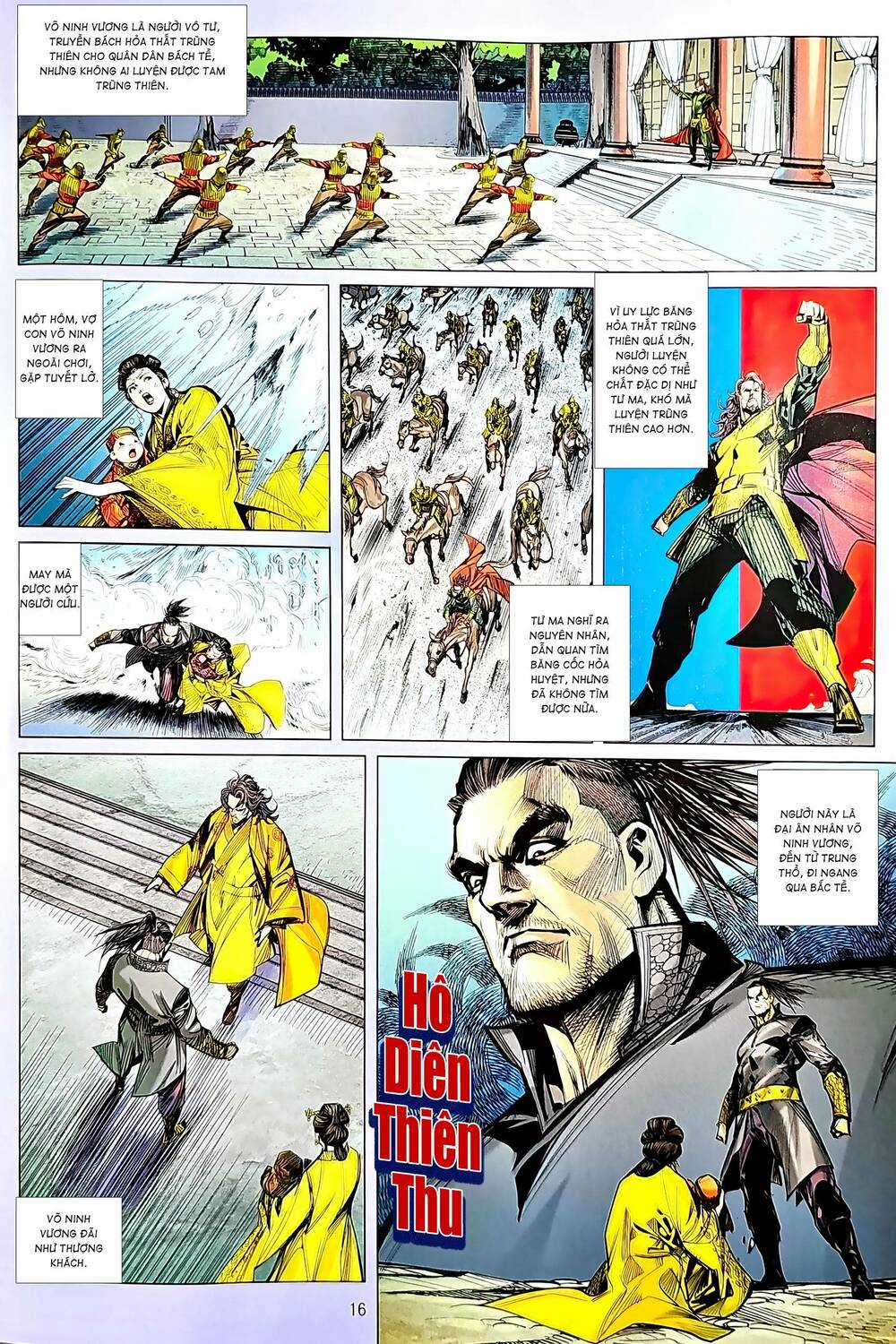 Tân Tác Long Hổ Môn - Chapter 1210.2 - Trang 1