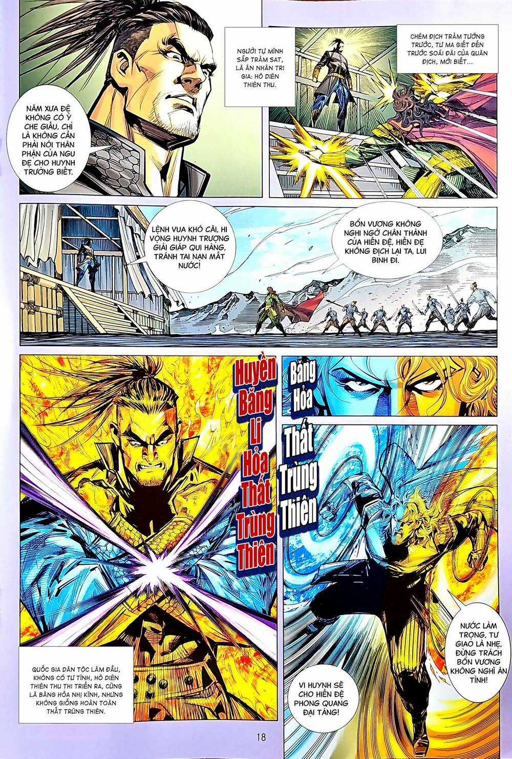 Tân Tác Long Hổ Môn - Chapter 1210.2 - Trang 3