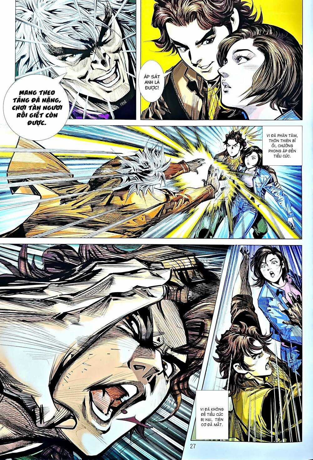 Tân Tác Long Hổ Môn - Chapter 1212.2 - Trang 12