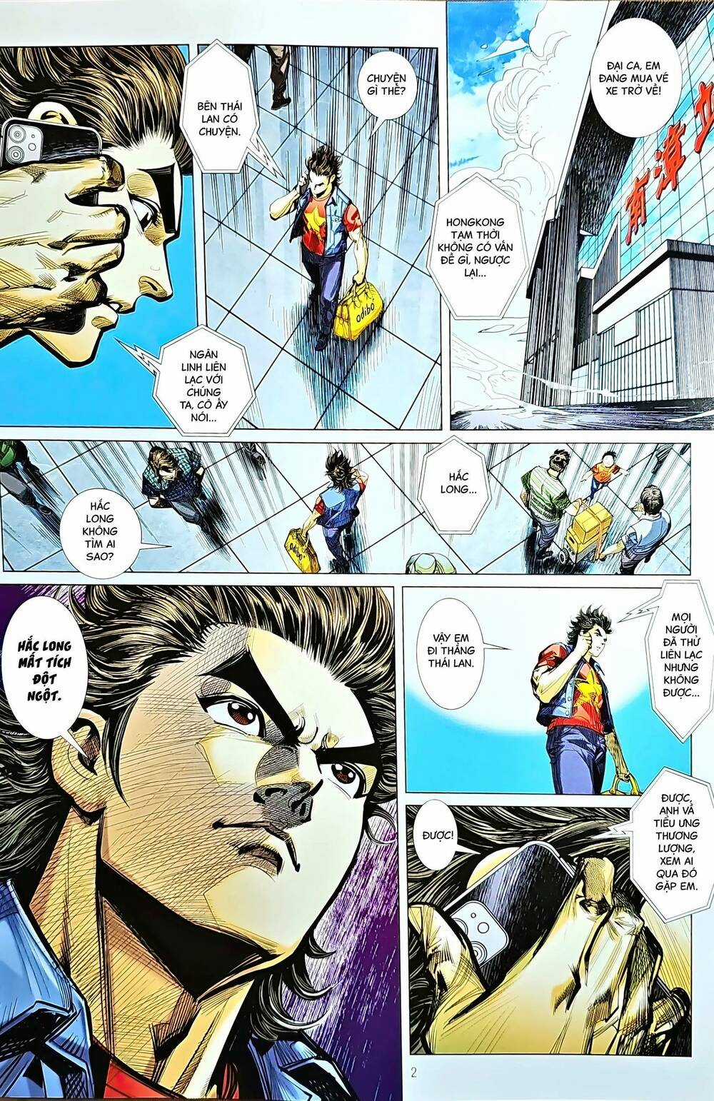 Tân Tác Long Hổ Môn - Chapter 1213 - Trang 2