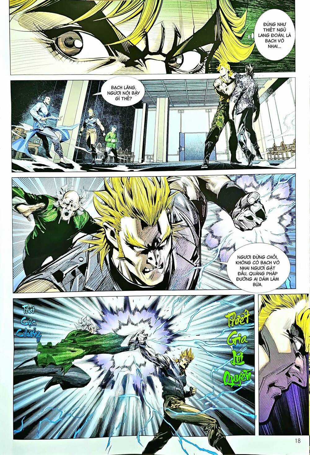 Tân Tác Long Hổ Môn - Chapter 1216 - Trang 18