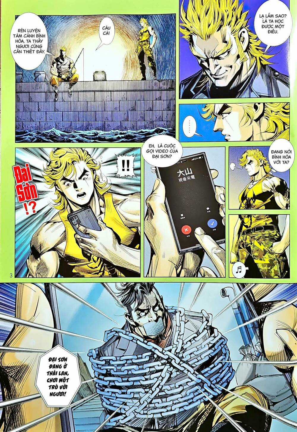 Tân Tác Long Hổ Môn - Chapter 1216 - Trang 3