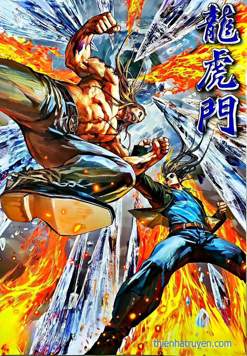 Tân Tác Long Hổ Môn - Chapter 1217 - Trang 1