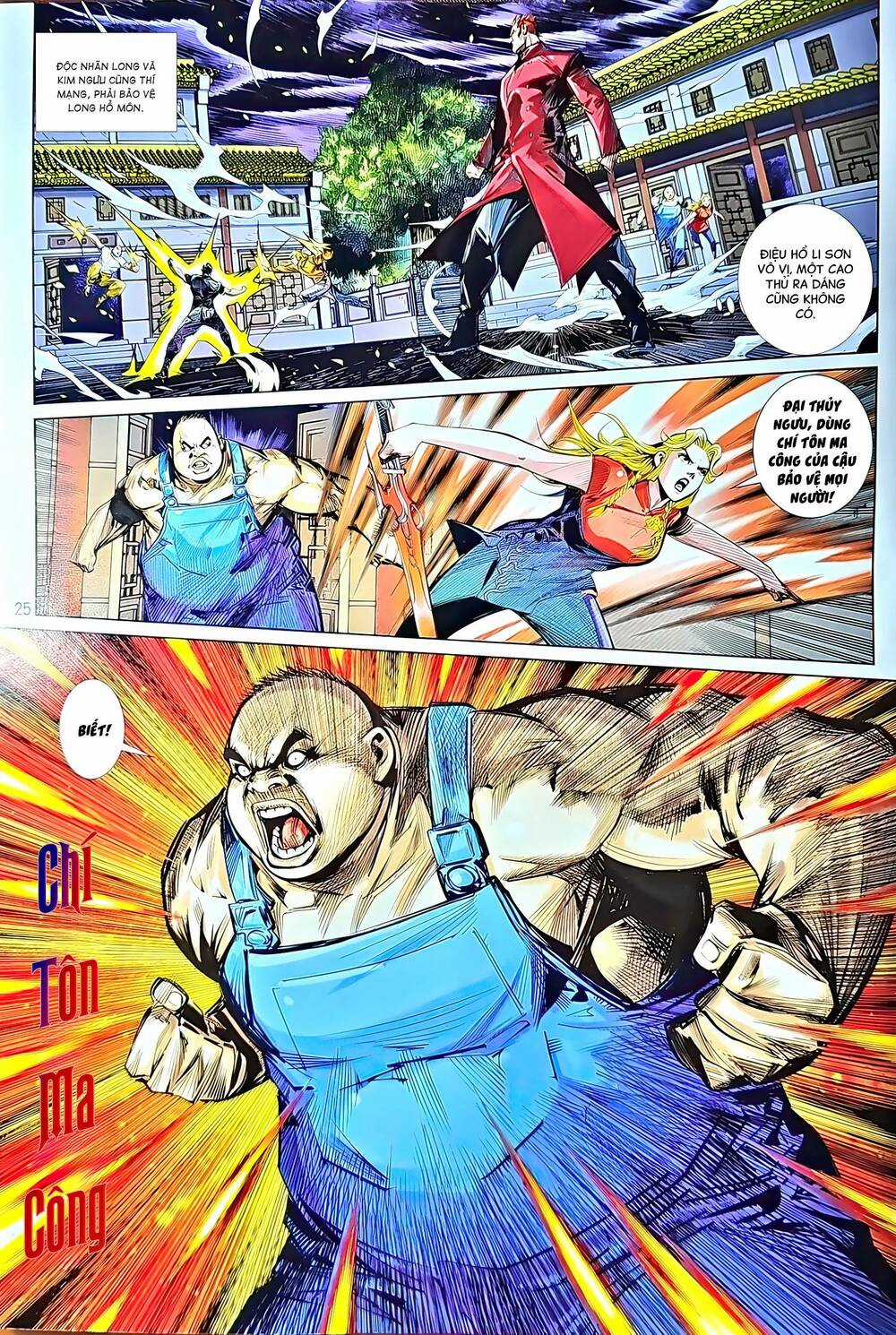 Tân Tác Long Hổ Môn - Chapter 1218 - Trang 25