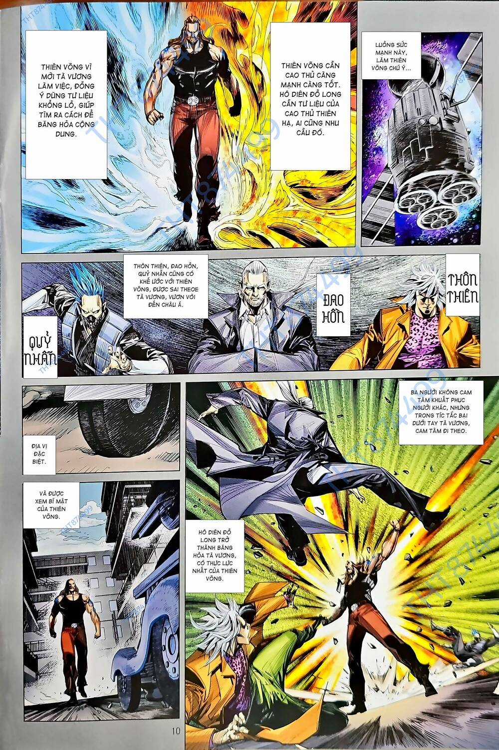 Tân Tác Long Hổ Môn - Chapter 1219 - Trang 10