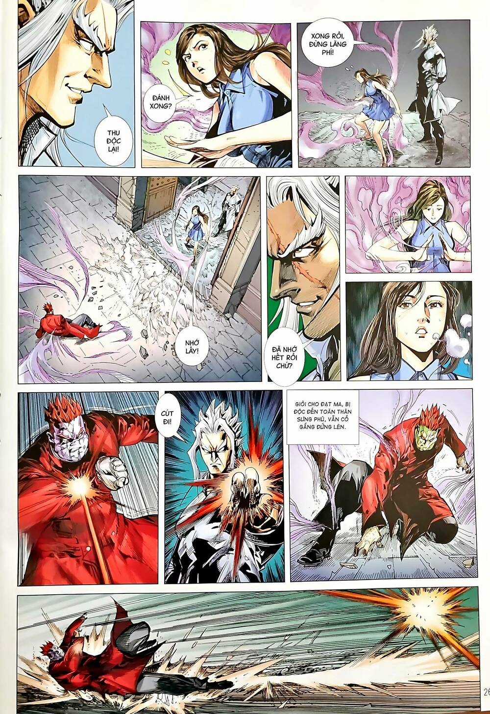 Tân Tác Long Hổ Môn - Chapter 1221 - Trang 26