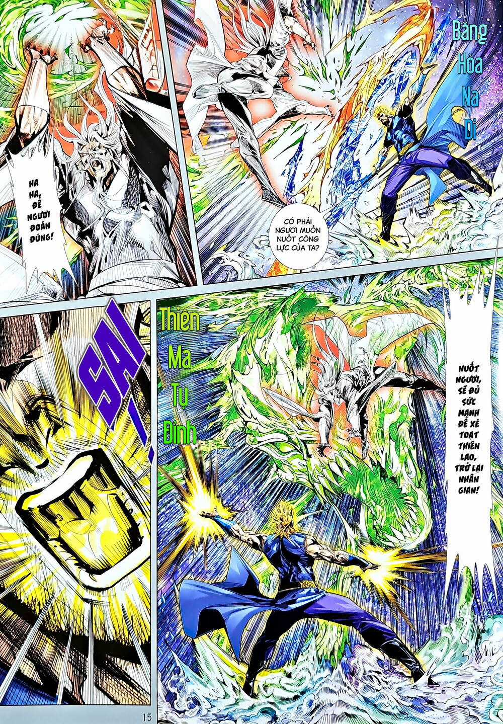 Tân Tác Long Hổ Môn - Chapter 1222 - Trang 13