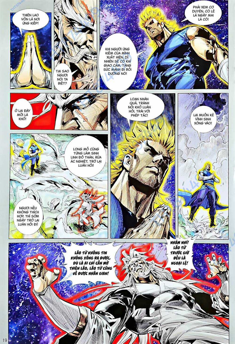 Tân Tác Long Hổ Môn - Chapter 1222 - Trang 17