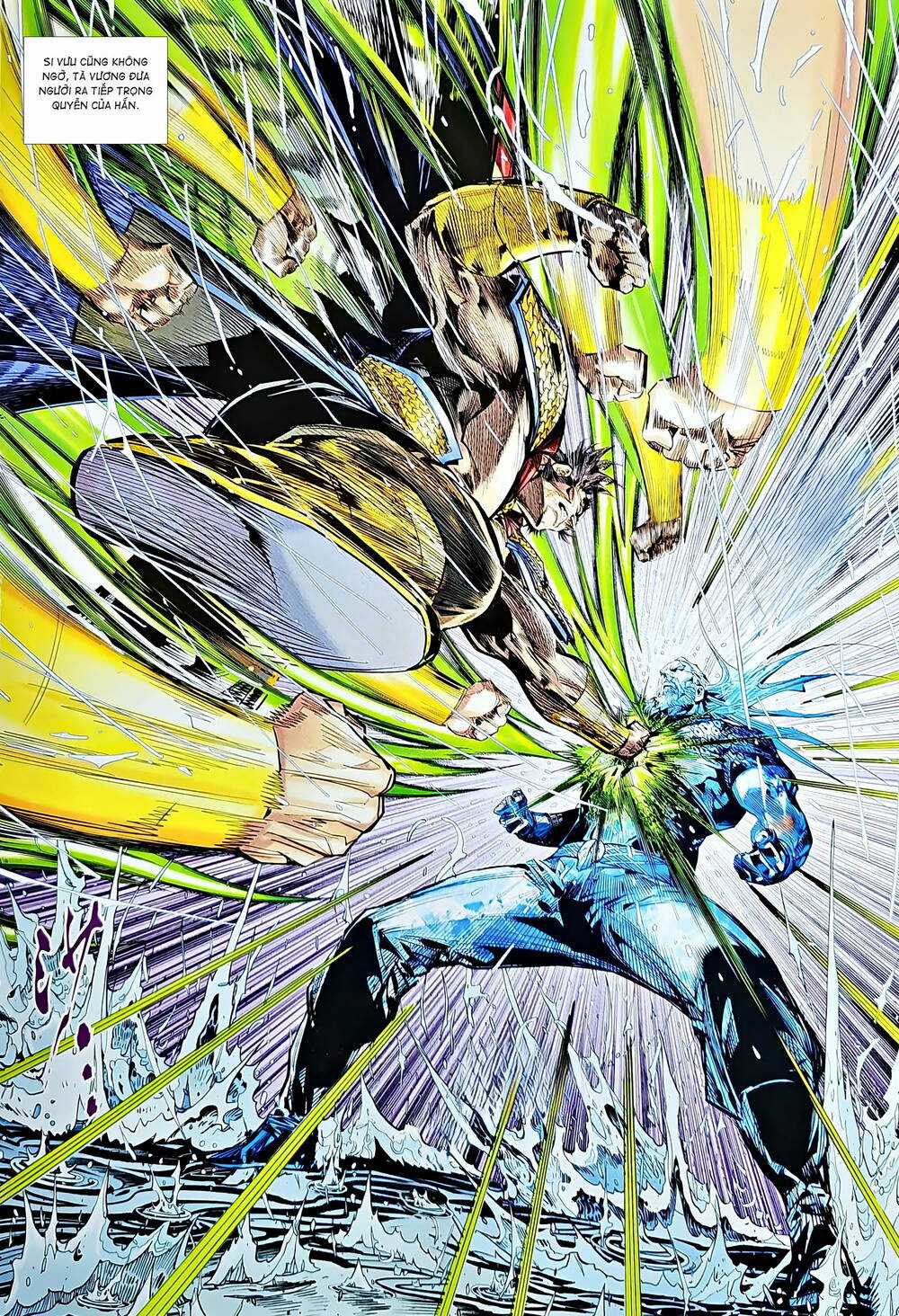 Tân Tác Long Hổ Môn - Chapter 1222 - Trang 24