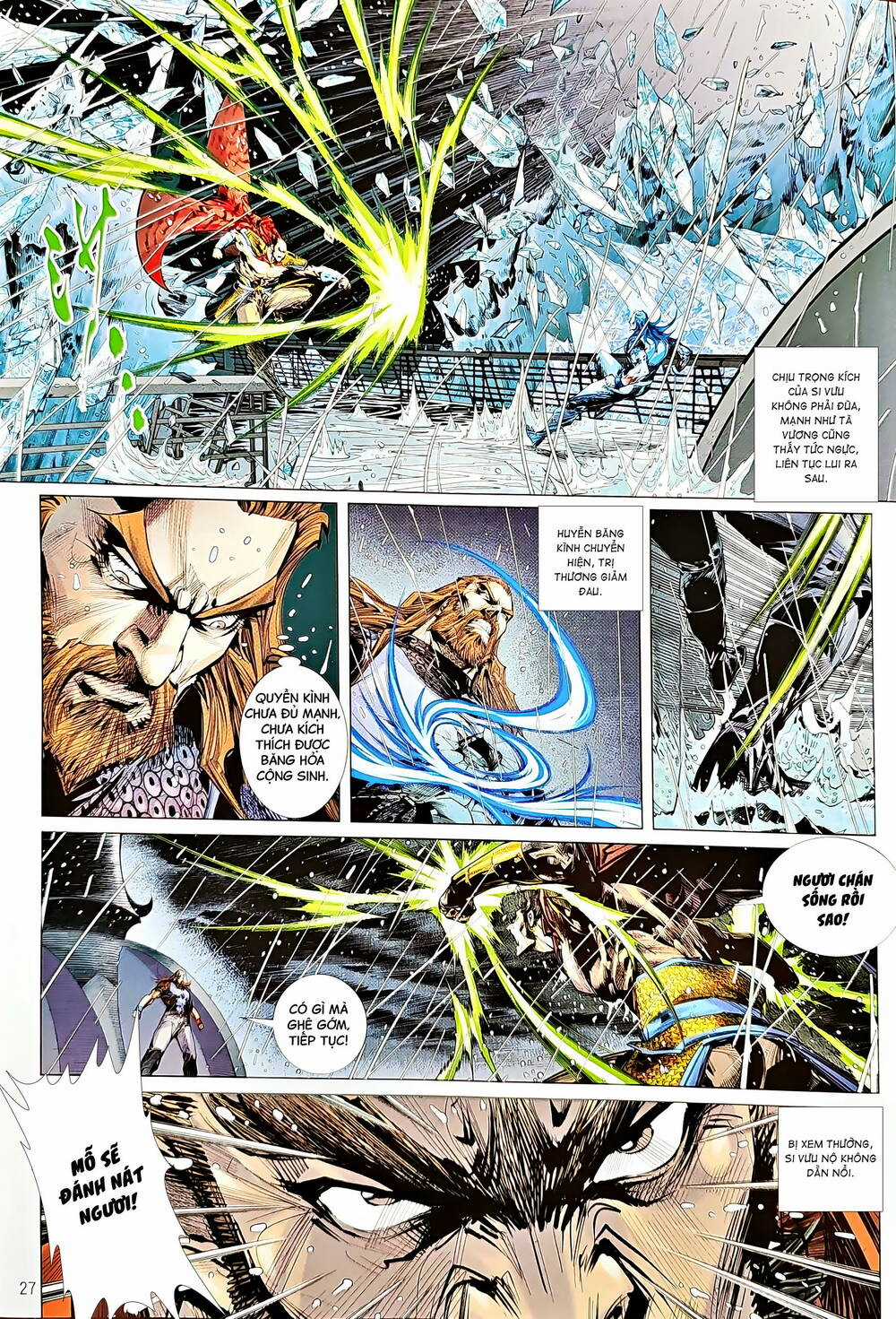 Tân Tác Long Hổ Môn - Chapter 1222 - Trang 25