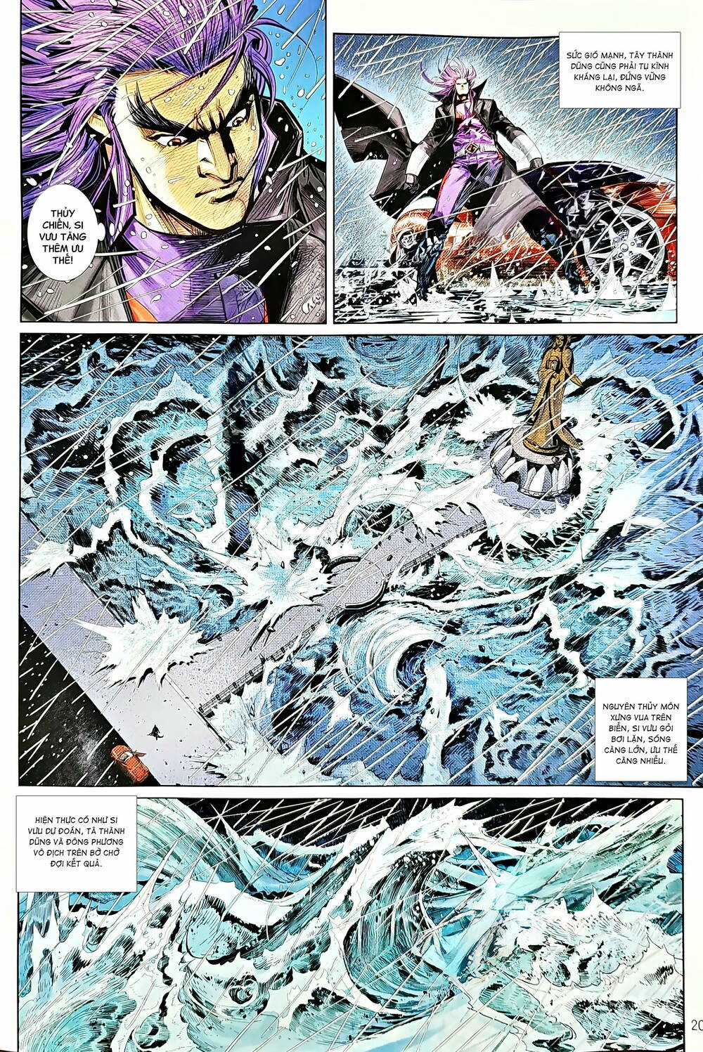 Tân Tác Long Hổ Môn - Chapter 1223 - Trang 20