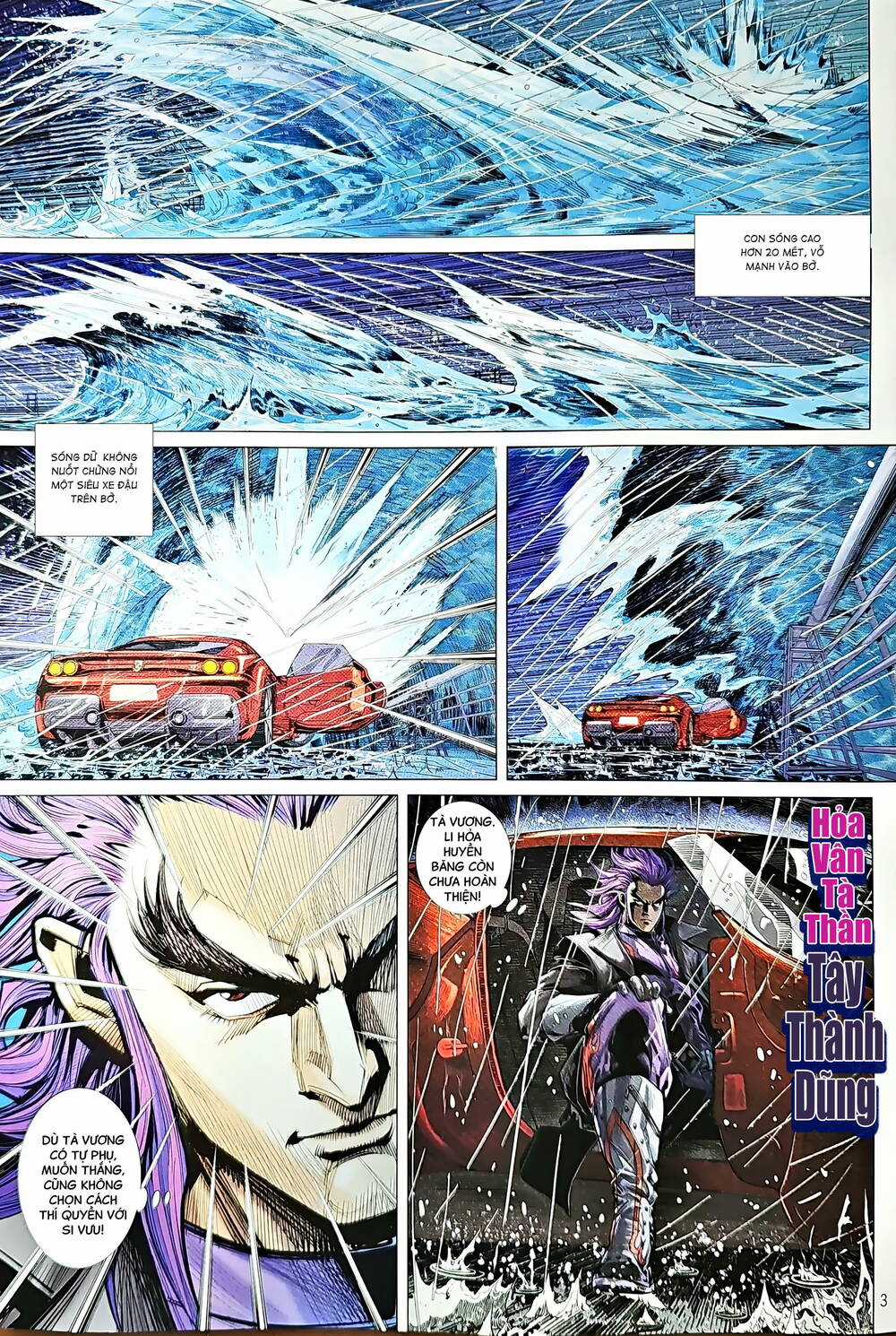 Tân Tác Long Hổ Môn - Chapter 1223 - Trang 3