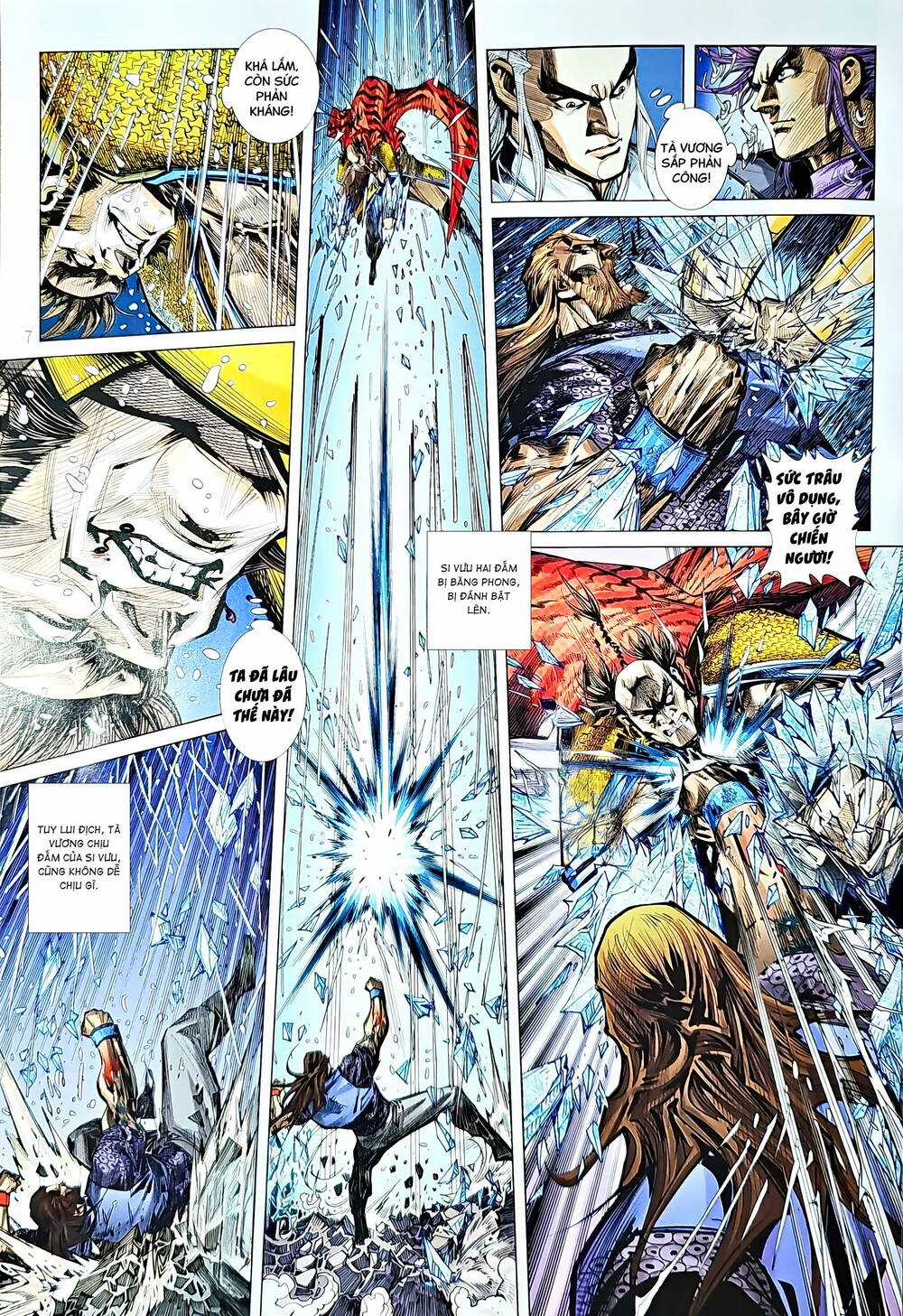 Tân Tác Long Hổ Môn - Chapter 1223 - Trang 7