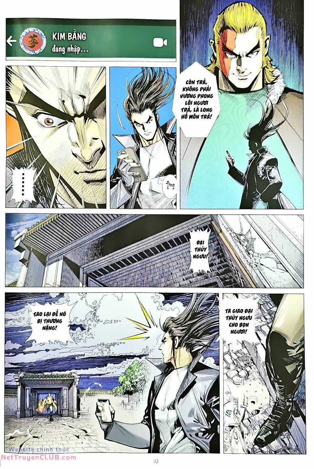 Tân Tác Long Hổ Môn - Chapter 1224 - Trang 30