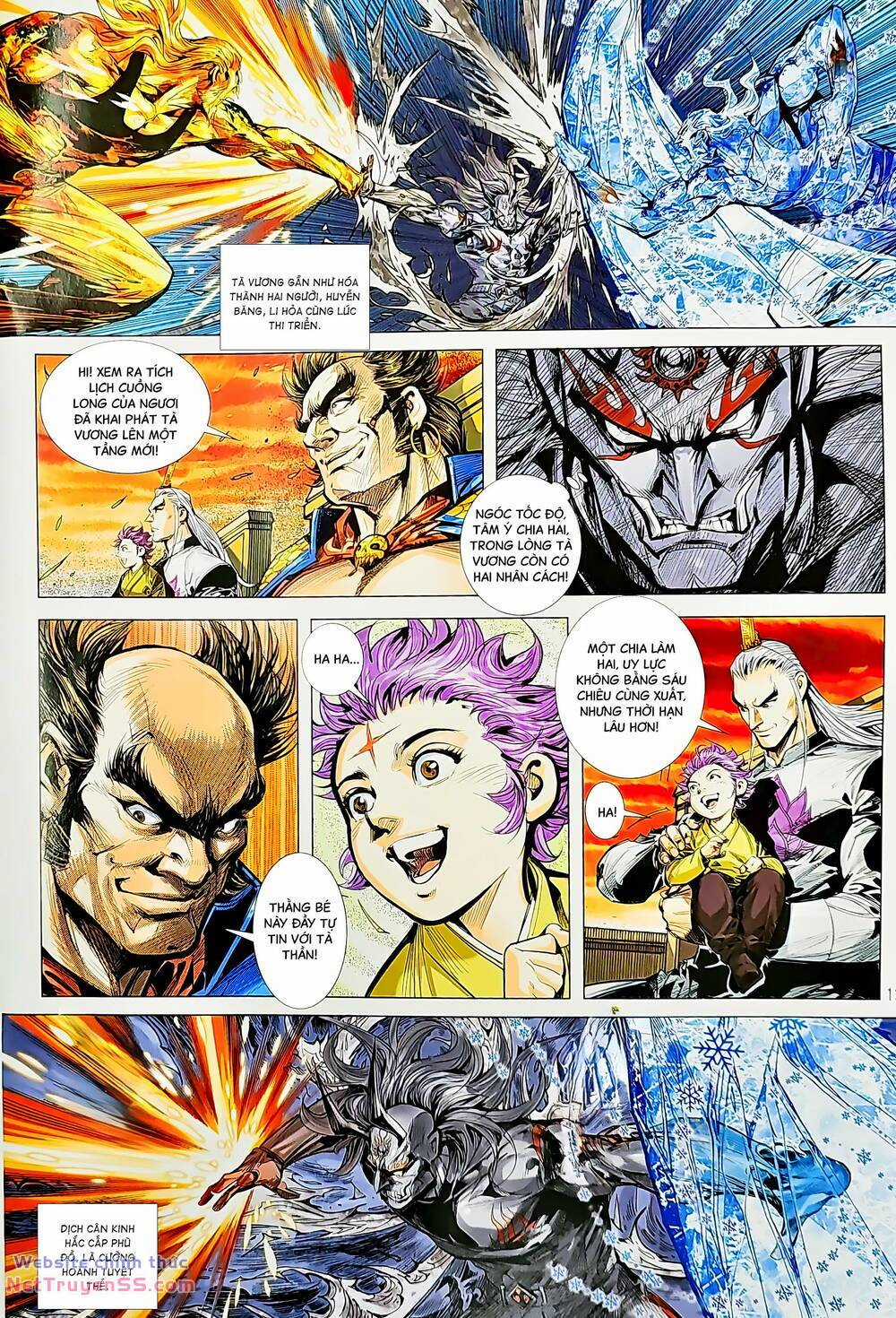 Tân Tác Long Hổ Môn - Chapter 1231 - Trang 12