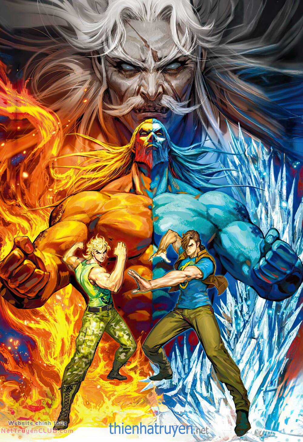 Tân Tác Long Hổ Môn - Chapter 1232 - Trang 1