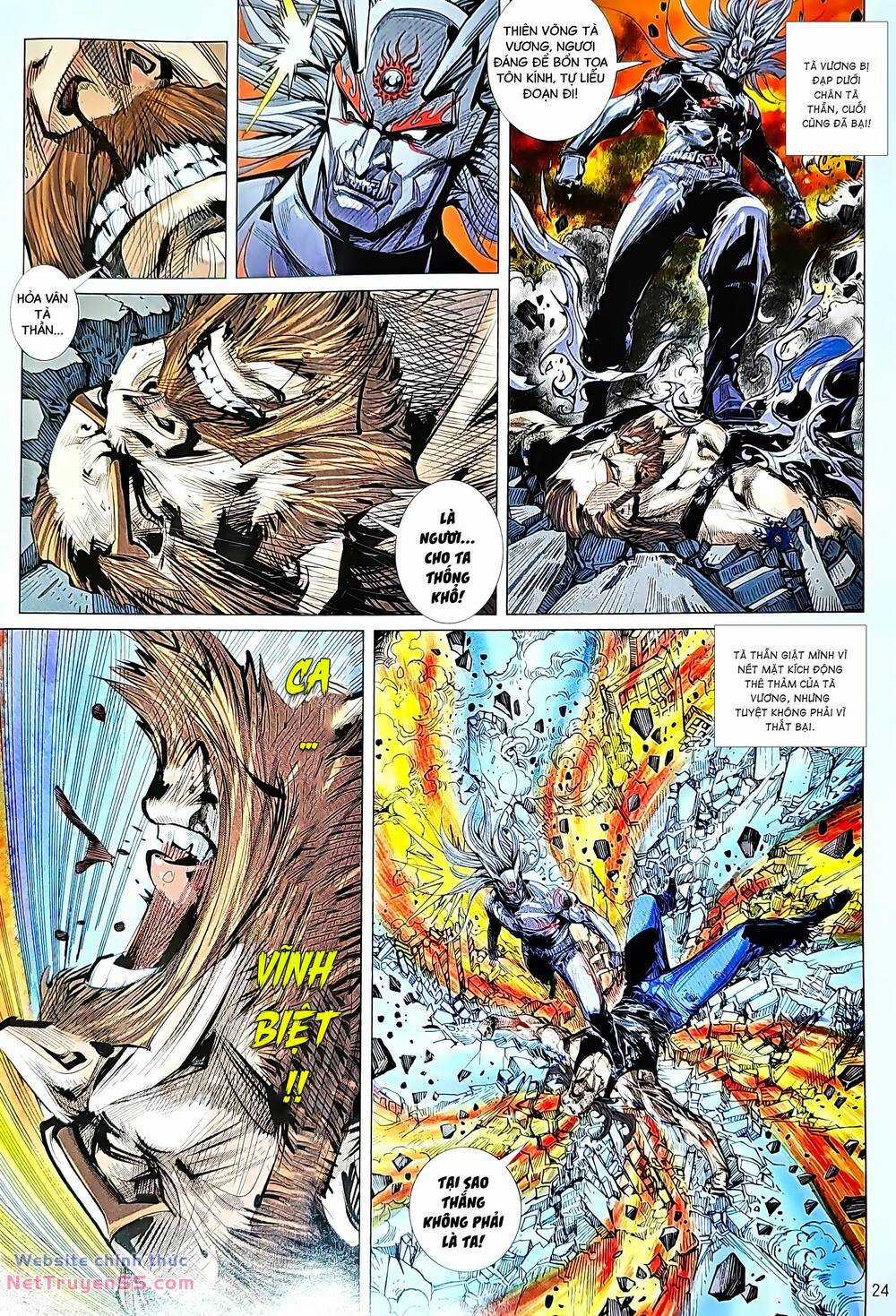 Tân Tác Long Hổ Môn - Chapter 1232 - Trang 24