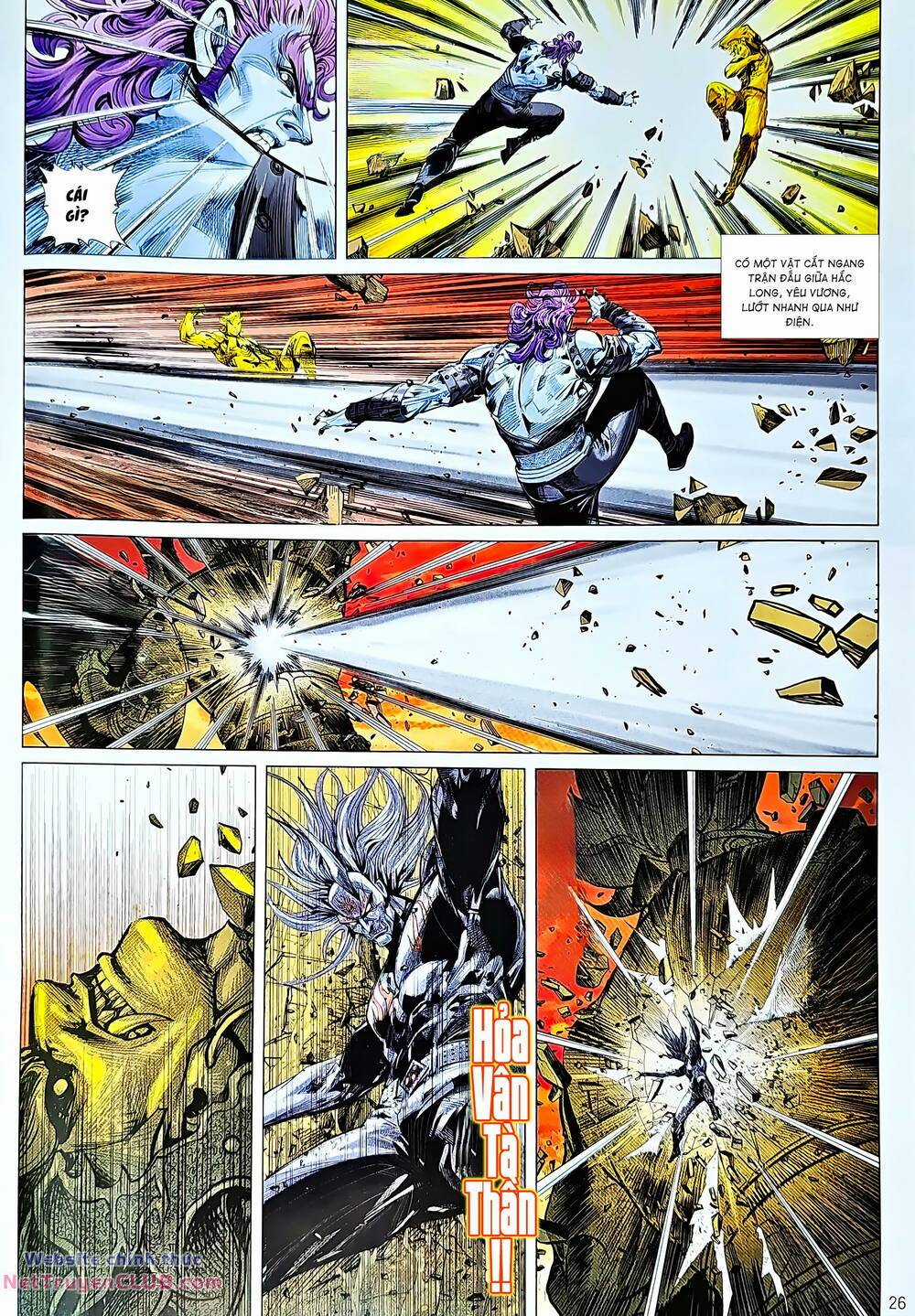 Tân Tác Long Hổ Môn - Chapter 1232 - Trang 26