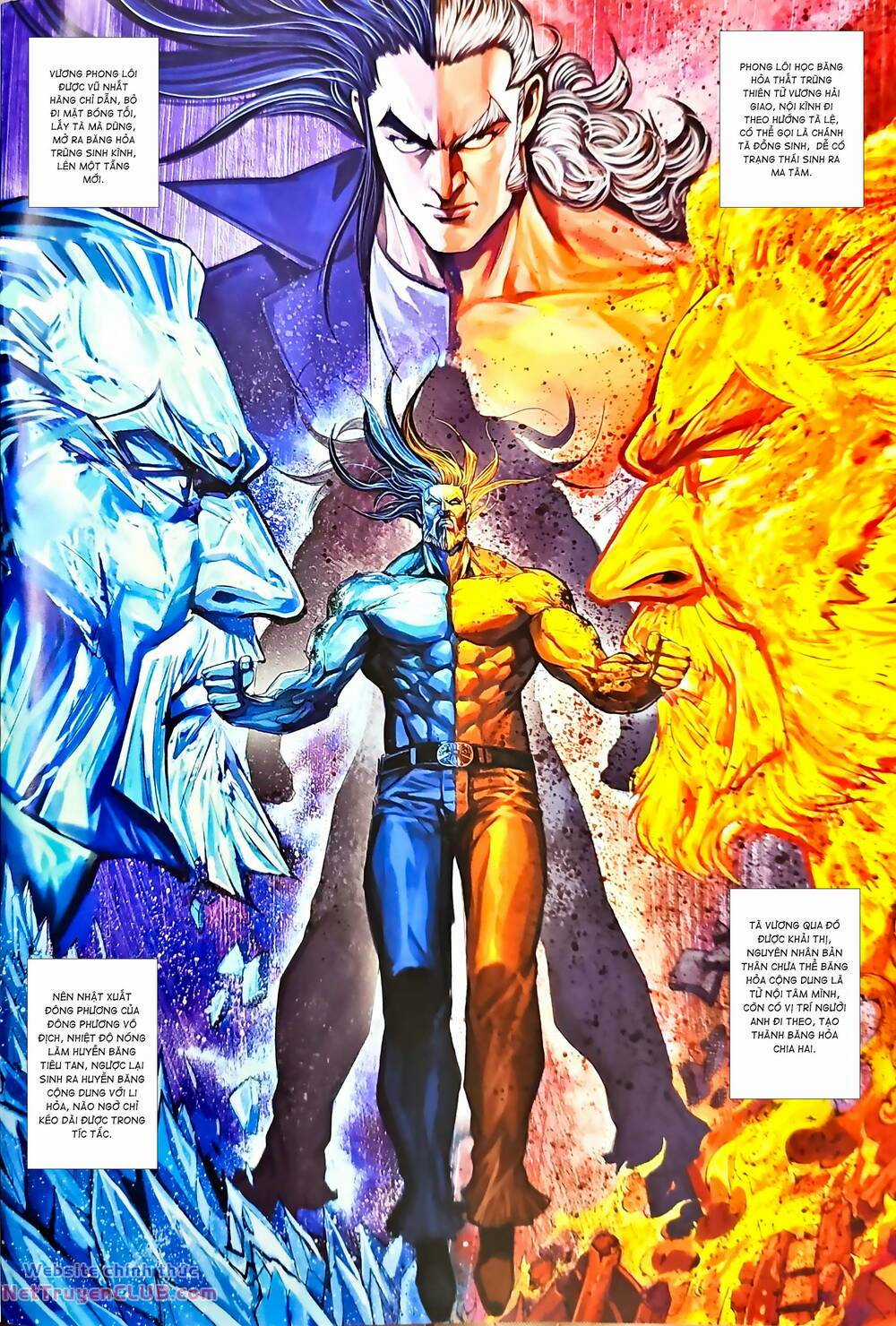 Tân Tác Long Hổ Môn - Chapter 1233 - Trang 4