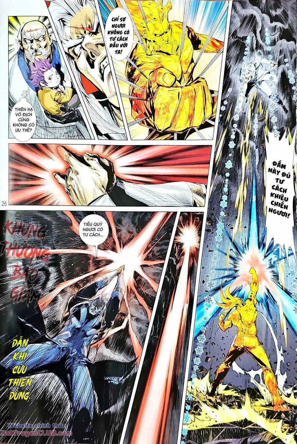 Tân Tác Long Hổ Môn - Chapter 1234 - Trang 26