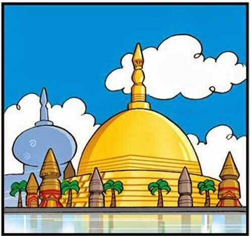 Tân Tây Du Ký - Chapter 101 - Trang 1