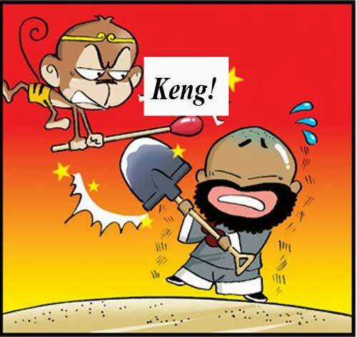 Tân Tây Du Ký - Chapter 23 - Trang 6