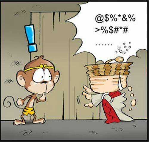 Tân Tây Du Ký - Chapter 6 - Trang 3