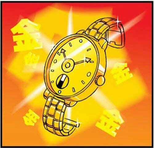 Tân Tây Du Ký - Chapter 81 - Trang 2