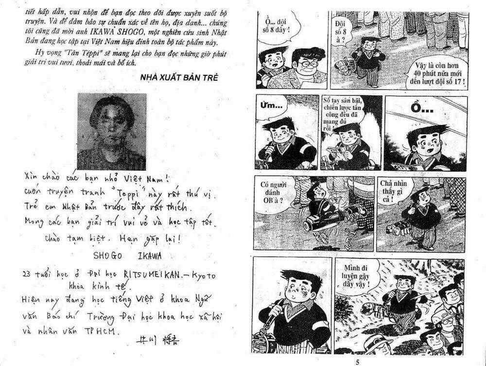 Tân Teppi - Chapter 23 - Trang 1