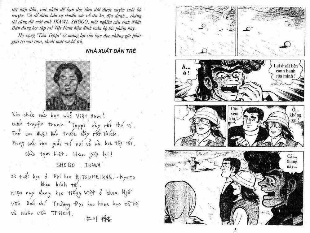 Tân Teppi - Chapter 25 - Trang 1