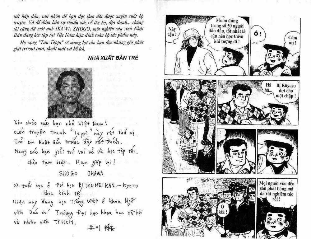 Tân Teppi - Chapter 26 - Trang 1