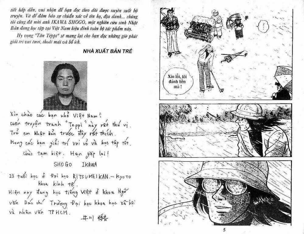 Tân Teppi - Chapter 27 - Trang 1