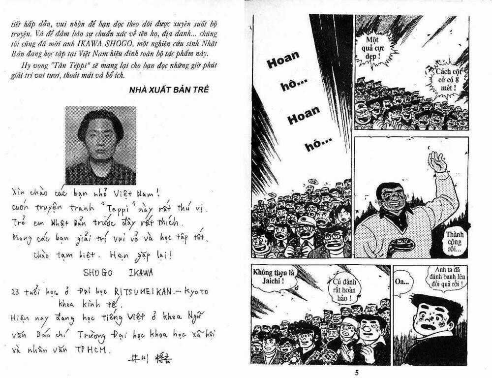 Tân Teppi - Chapter 32 - Trang 1