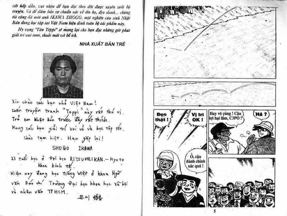 Tân Teppi - Chapter 42 - Trang 1