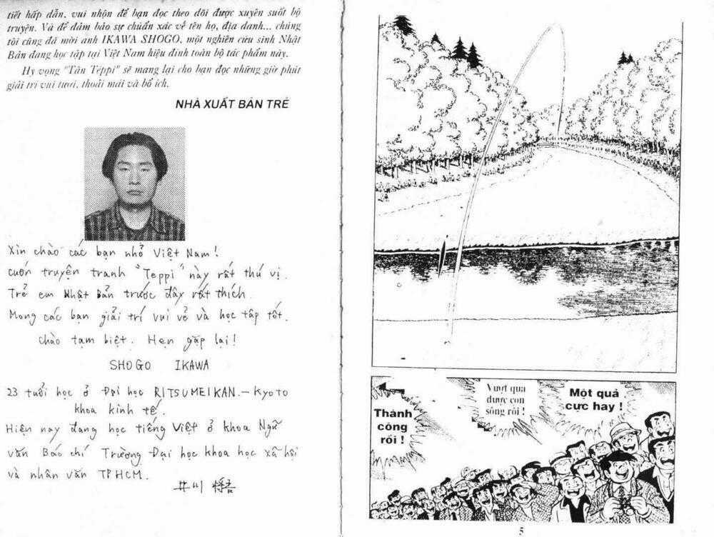 Tân Teppi - Chapter 43 - Trang 1