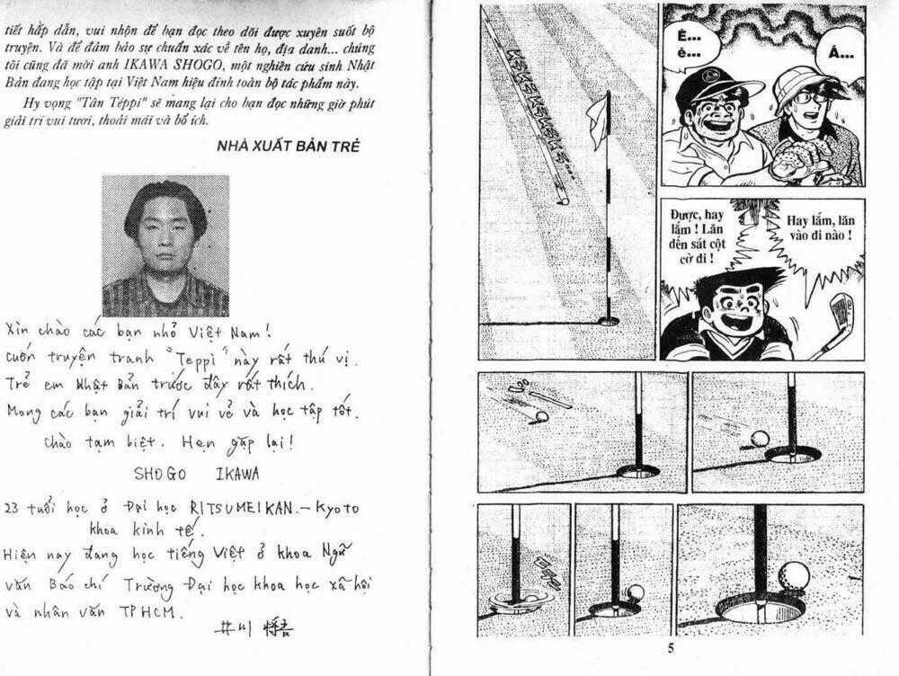 Tân Teppi - Chapter 44 - Trang 1