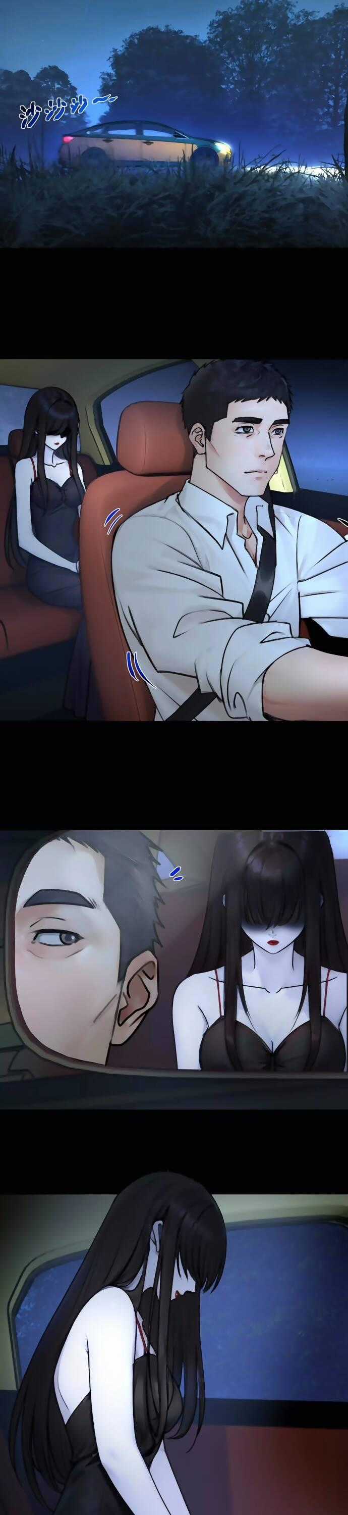 Tân Thiên Sư - Chương 1 - Trang 2