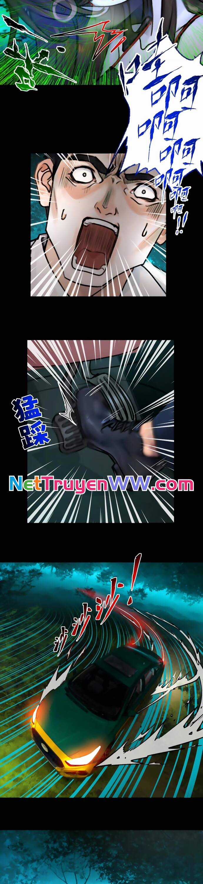 Tân Thiên Sư - Chương 1 - Trang 21