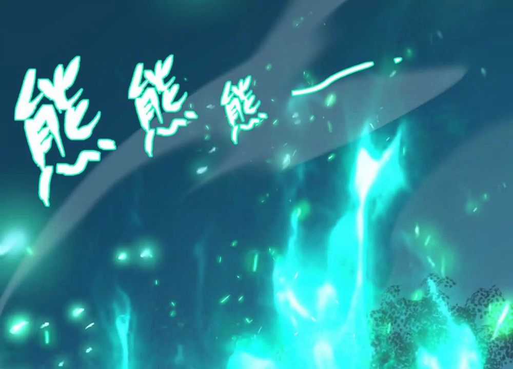 Tân Thiên Sư - Chương 12 - Trang 6